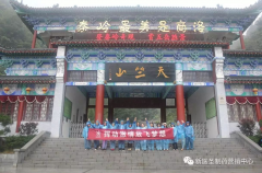 挥动激情 放飞梦想--万搏在线制药司庆活动纪实