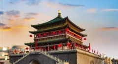 万搏在线制药第十二届元动力战术研讨会隆重召开