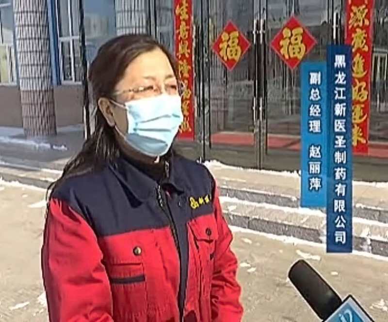 政府助力  万搏在线制药有序复工