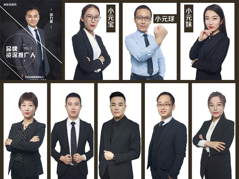 万搏在线制药借力线上直播新风口