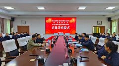 黑龙江万搏在线制药与青岛农业大学开展深度合作
